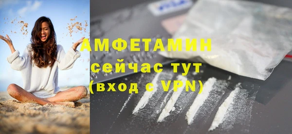 а пвп мука Белоозёрский