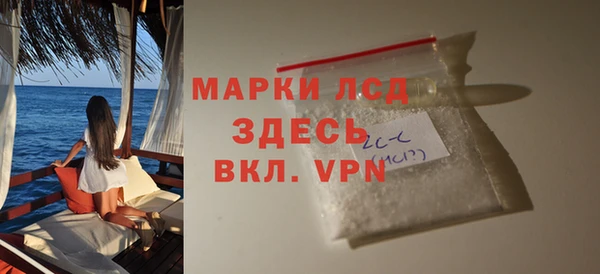 гидропоника Белокуриха