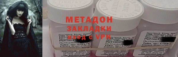 прущая мука Беломорск