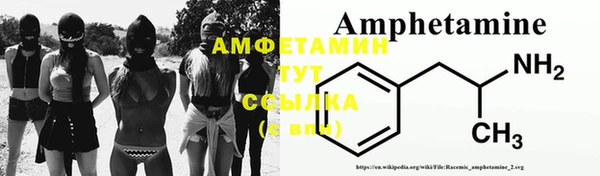 гидропоника Белокуриха
