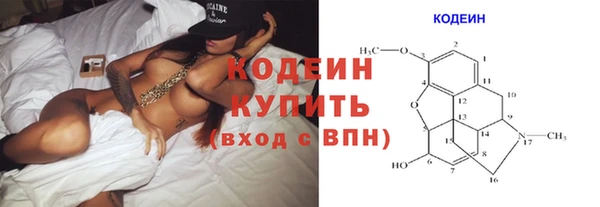 гидропоника Белокуриха
