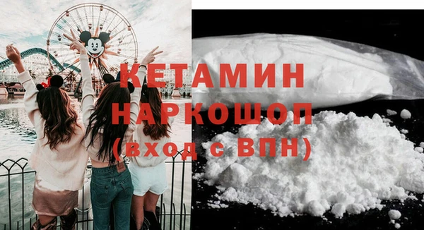 гидропоника Белокуриха