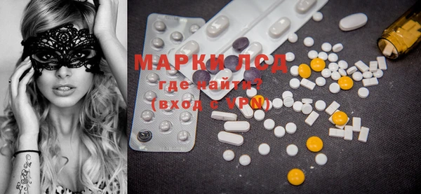а пвп мука Белоозёрский