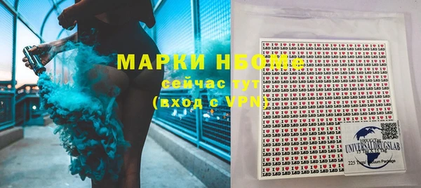 а пвп мука Белоозёрский
