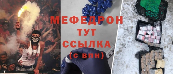 гидропоника Белокуриха