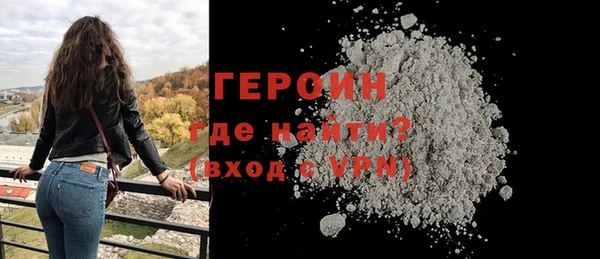 а пвп мука Белоозёрский