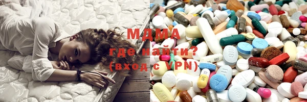 трава Богданович