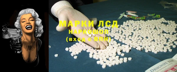 прущая мука Беломорск
