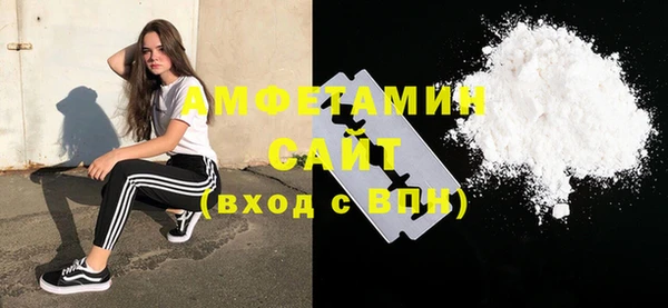 а пвп мука Белоозёрский