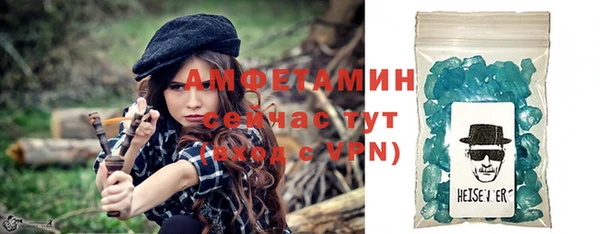 гидропоника Белокуриха
