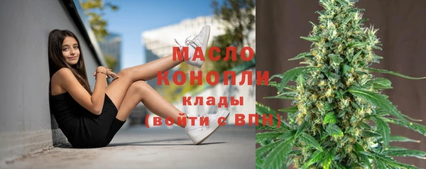 прущая мука Беломорск