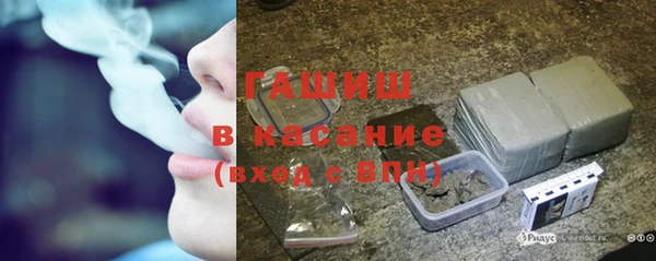 а пвп мука Белоозёрский