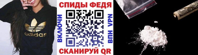Метамфетамин кристалл  Богучар 