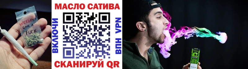 Дистиллят ТГК вейп с тгк Богучар